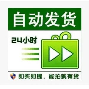 新款男鞋运动鞋秋季2025黑色学生潮鞋老爹鞋跑步鞋男士休闲鞋防臭